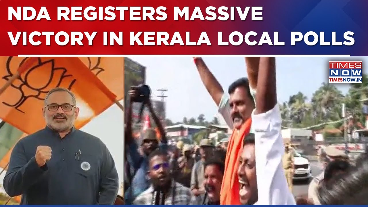 Kerala Local Body Polls: BJP, NDA Receive Huge Mandate | Rajeev Chandrasekhar Reacts&nbsp;|&nbsp;Breaking&nbsp;News