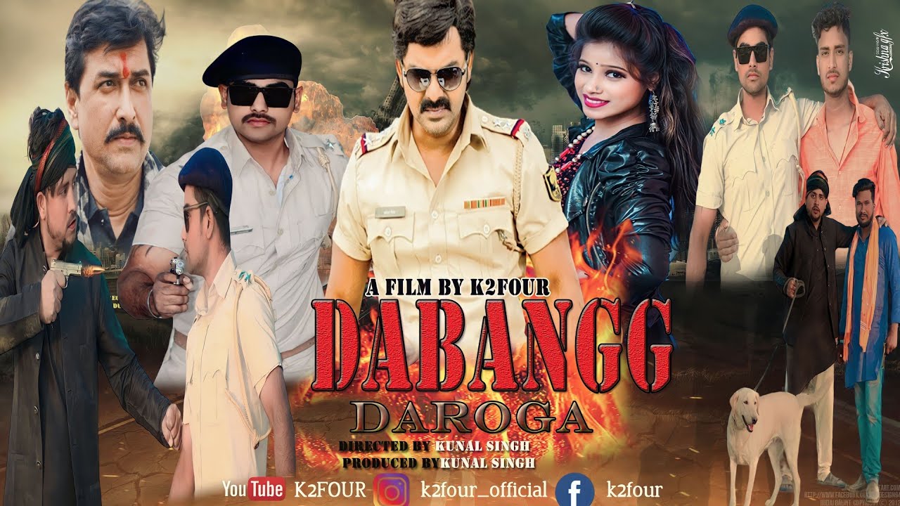 Dabangg Daroga | Action movie  | Kunal singh | K2FOUR