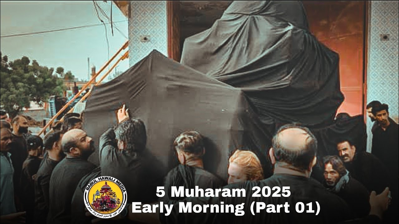 5th Muharram 1447 | 2025 - Masjid Jo Matam Early Morning Old Sukkur (Part 01)