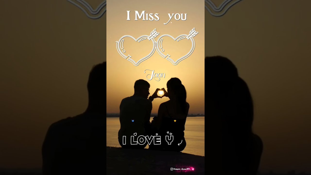 R & D Love Status🥰 || R name D name love status❣️R & D love names whatsaap status💓 Vks Love Status
