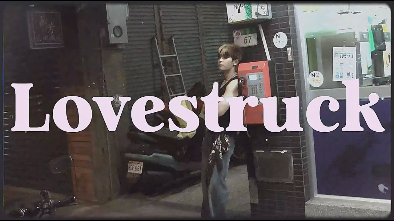 YOUNGHOON - 「Lovestruck」 MV (yonn edit ver)