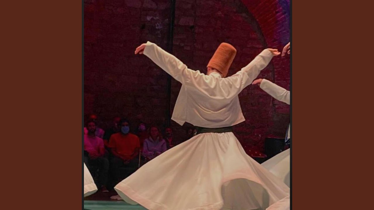 غريب