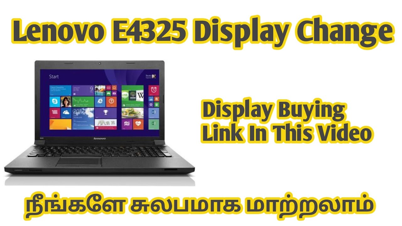 Lenovo E4325 Display Change | Lenovo Government laptop Display Replacement | Tech Store