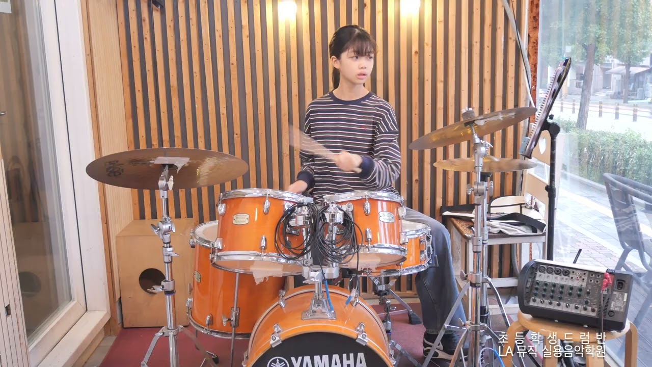 시작 가호 드럼커버 -심유나(초등학생)