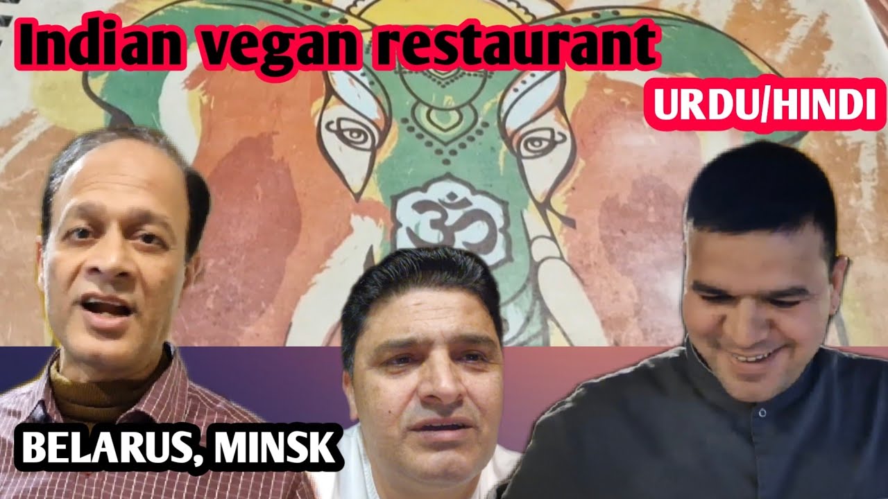 INDIAN RESTAURANT IN MINSK, BELARUS.