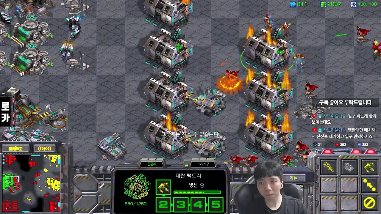 26.2.28(토) [로카] 스타 빨무 스타크래프트 빠른무한 Starcraft