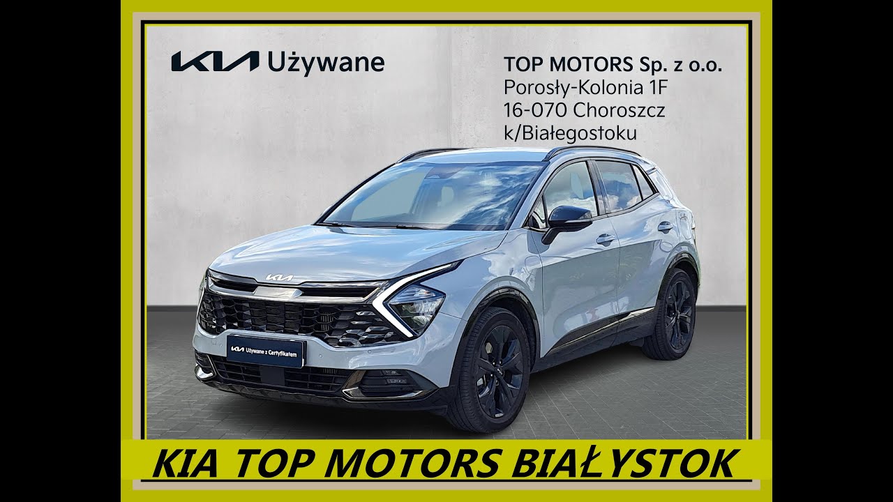KIA SPORTAGE 1.6 T-GDI 160KM 2WD 7DCT ANNIVERSARY 2024