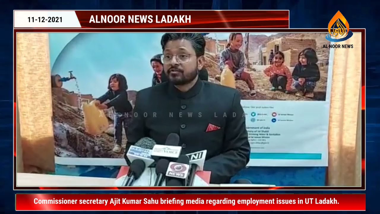 Commissioner secretary Ajit Kumar Sahu briefing media regarding employment issues in UT Ladakh.