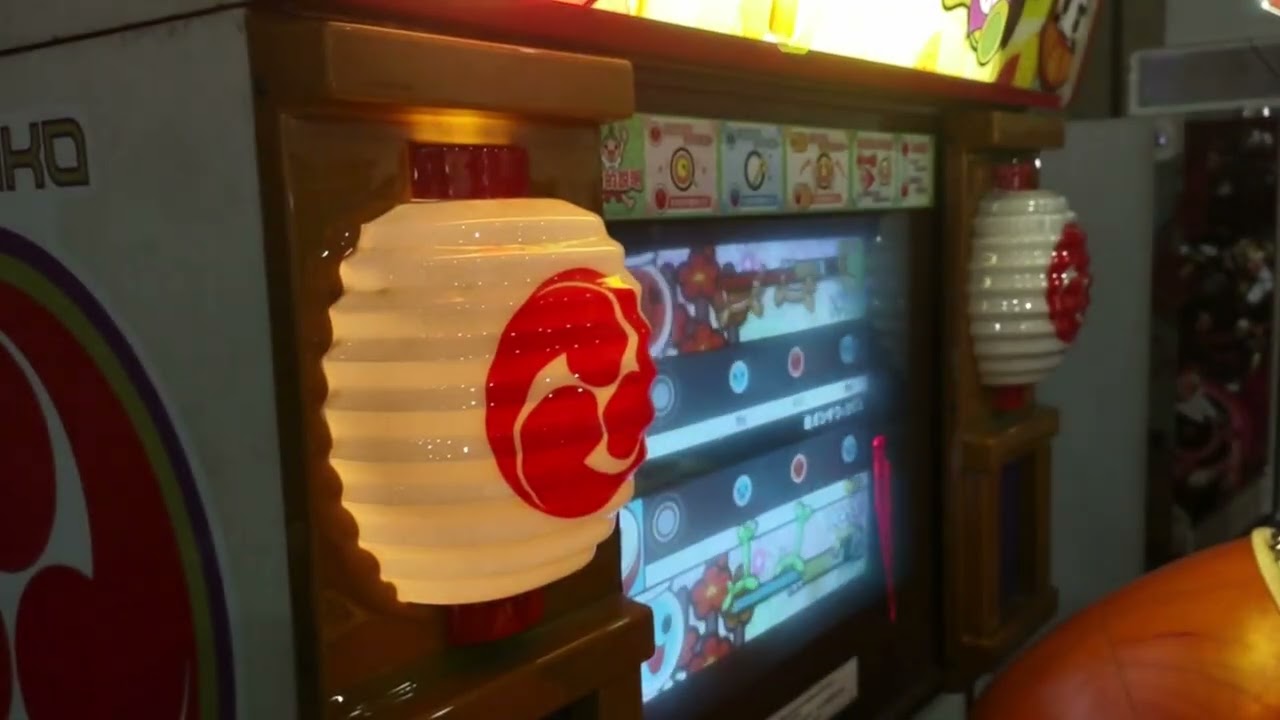 Taiko no Tatsujin Arcade - Katamari on the Swing - Kami Con 2026