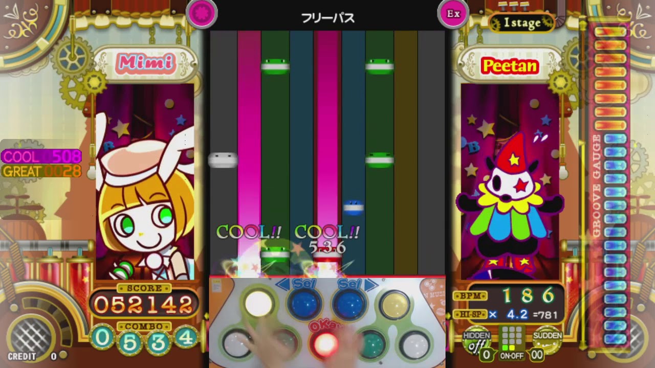 [ポップン] サーカス(CIRCUS) フリーパス EX