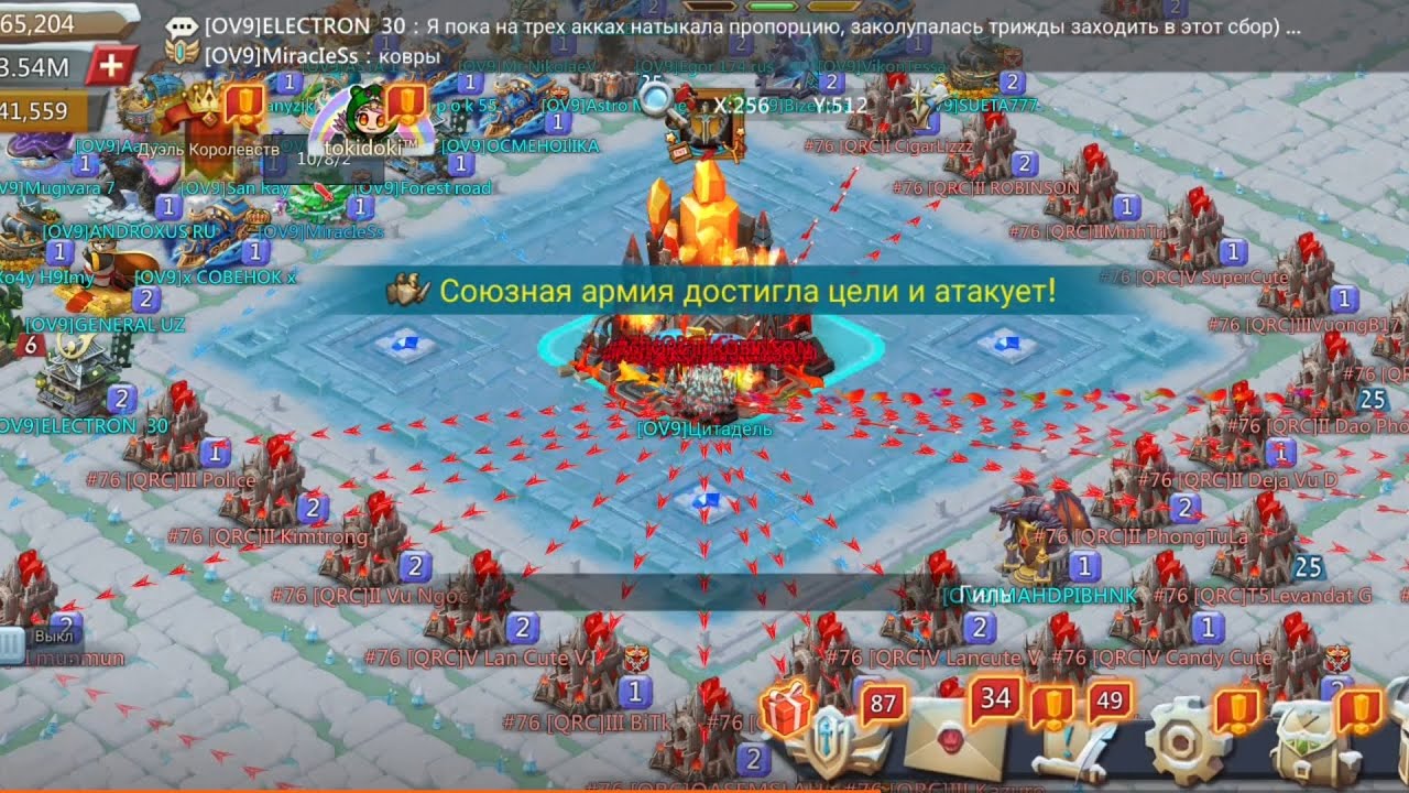 Игра на КвК! Сборы на форты, обнуления замков на запале! Lords Mobile!