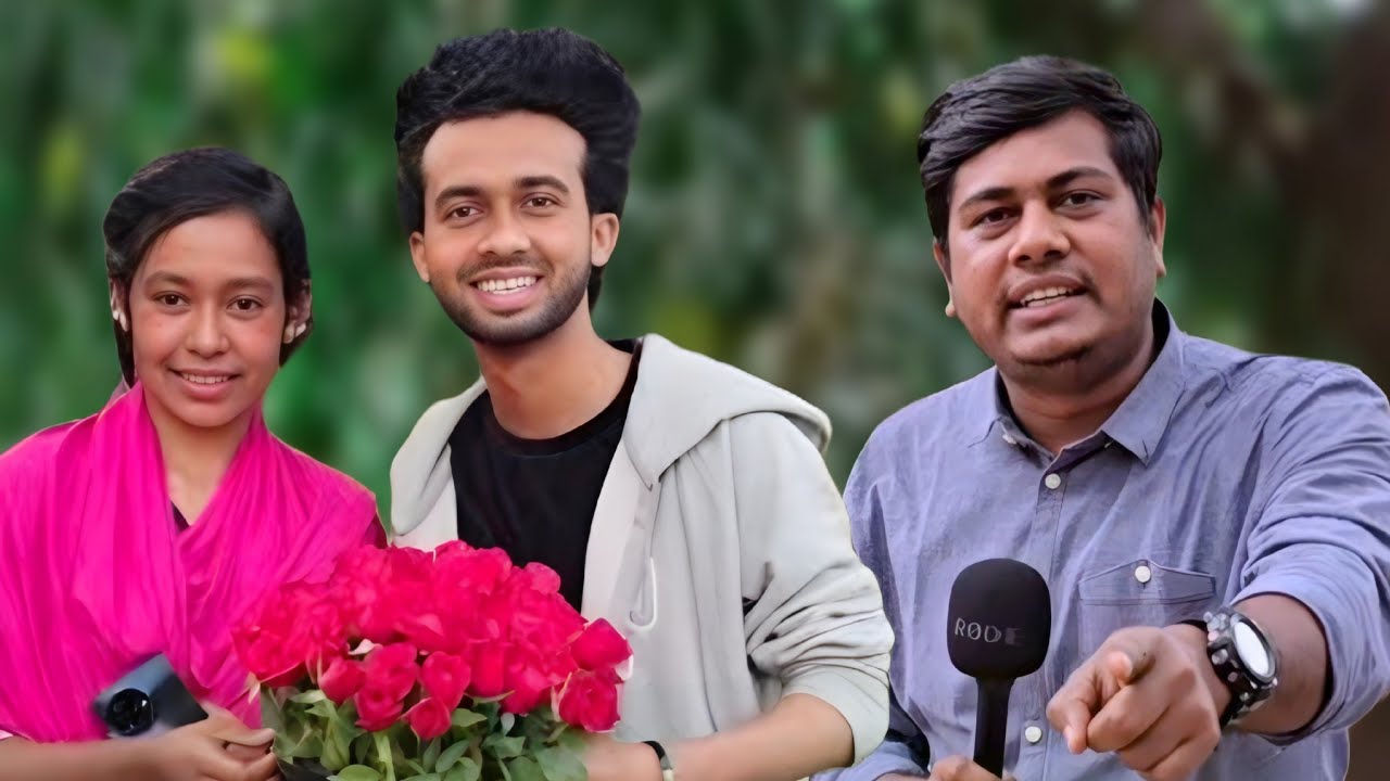 বৃষ্টি তুমি কার