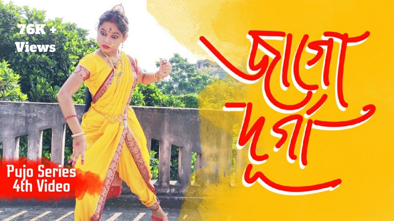 Jago Durga |  জাগো তুমি জাগো | Durga puja Special Dance | Pujo Series (4th Video) | Dance with Nayan