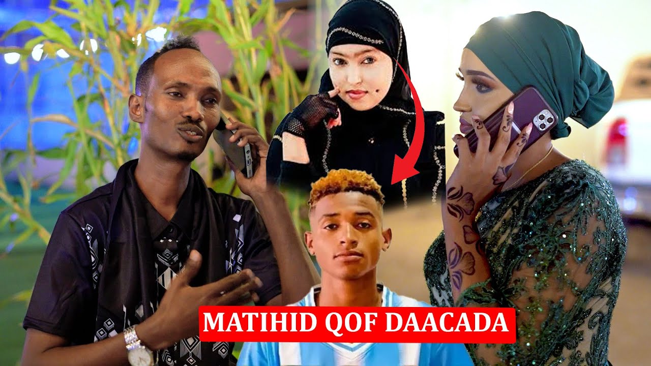 Bishar wadani iyo iqra happy Dhaanto Cusub Dumar kale ma dooneen hadii aad daacad noqon laheyd