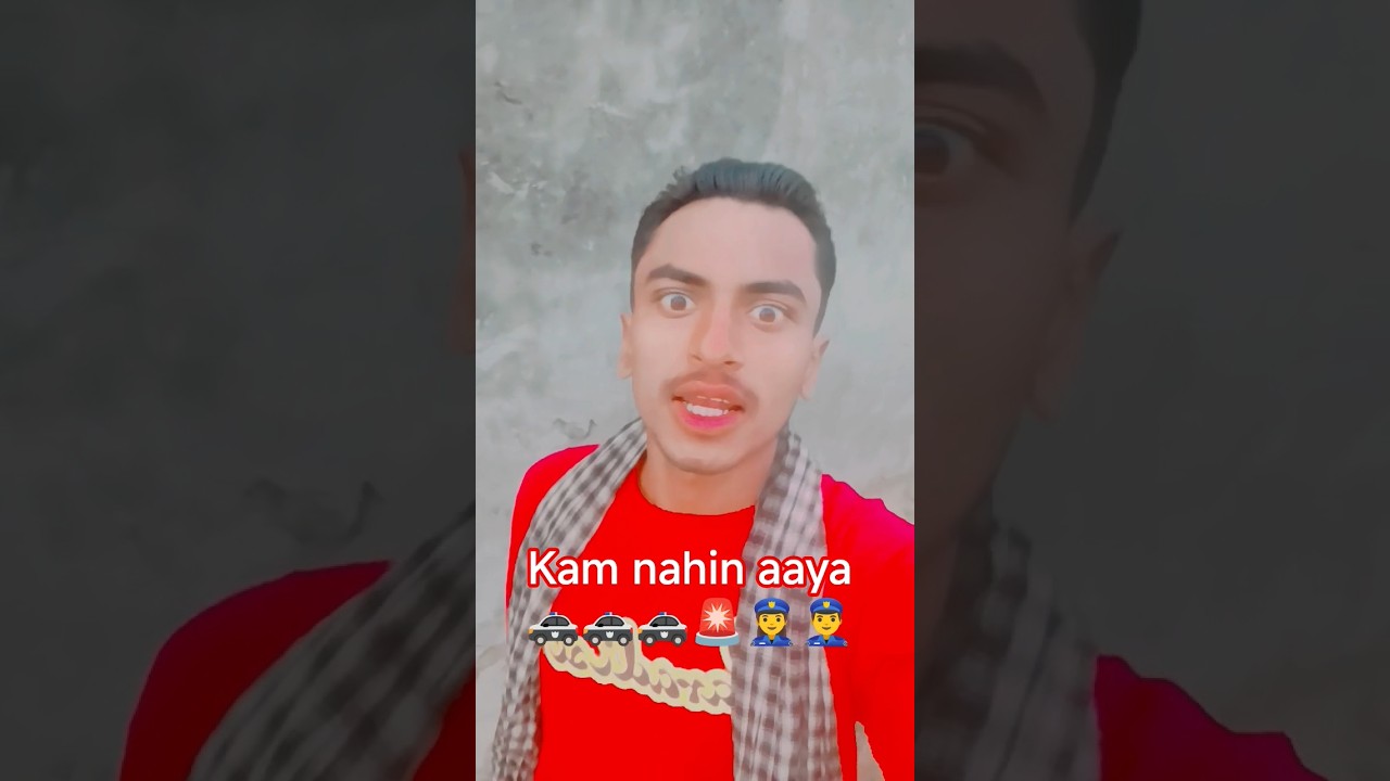 Kam nahin aaya 🚓🚨👮&zwj;♀️👮&zwj;♂️🚓 #sauravkumarchaudhary #bansidharchoudhari