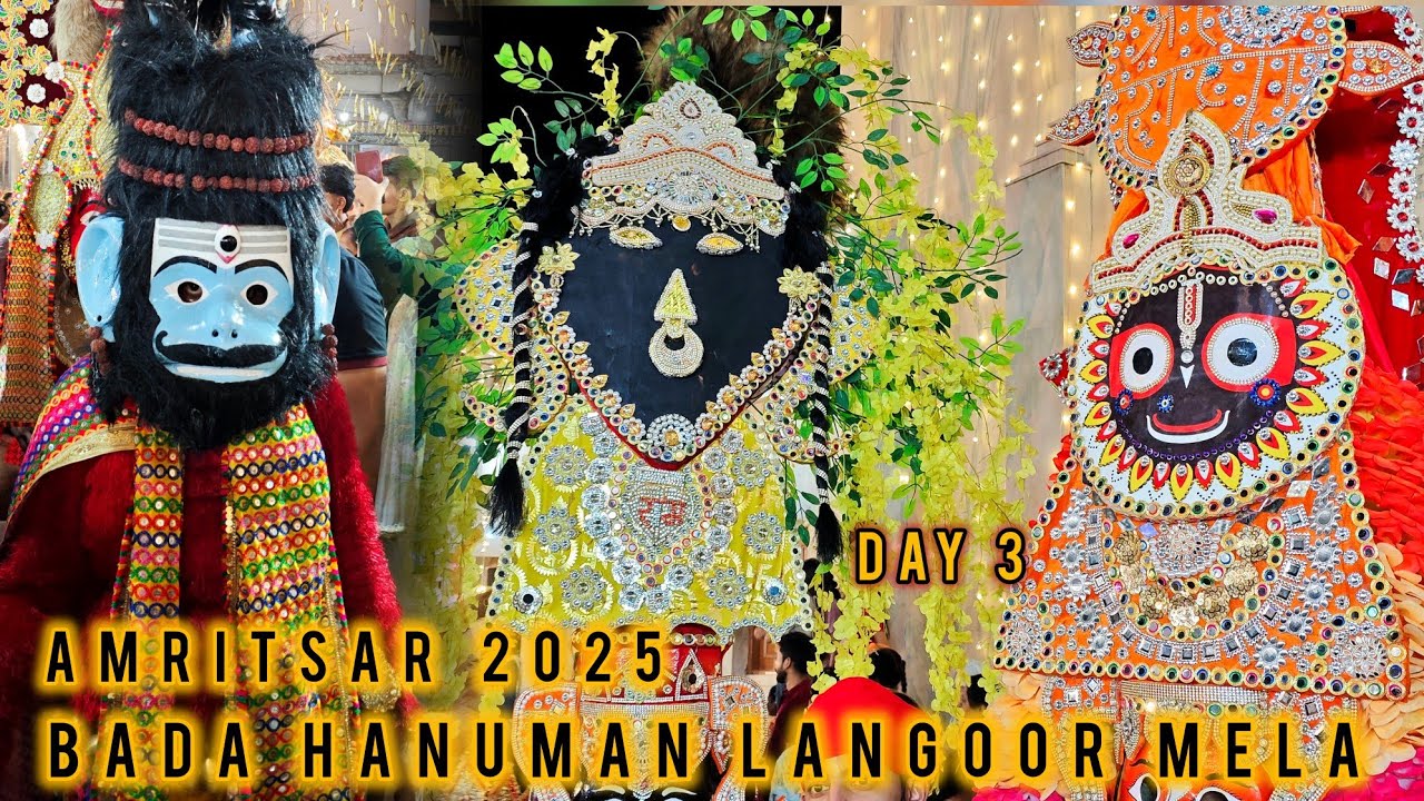 Durgiana Mandir Langoor Mela Amritsar 2025 || Bada Hanuman Mandir Amritsar 
