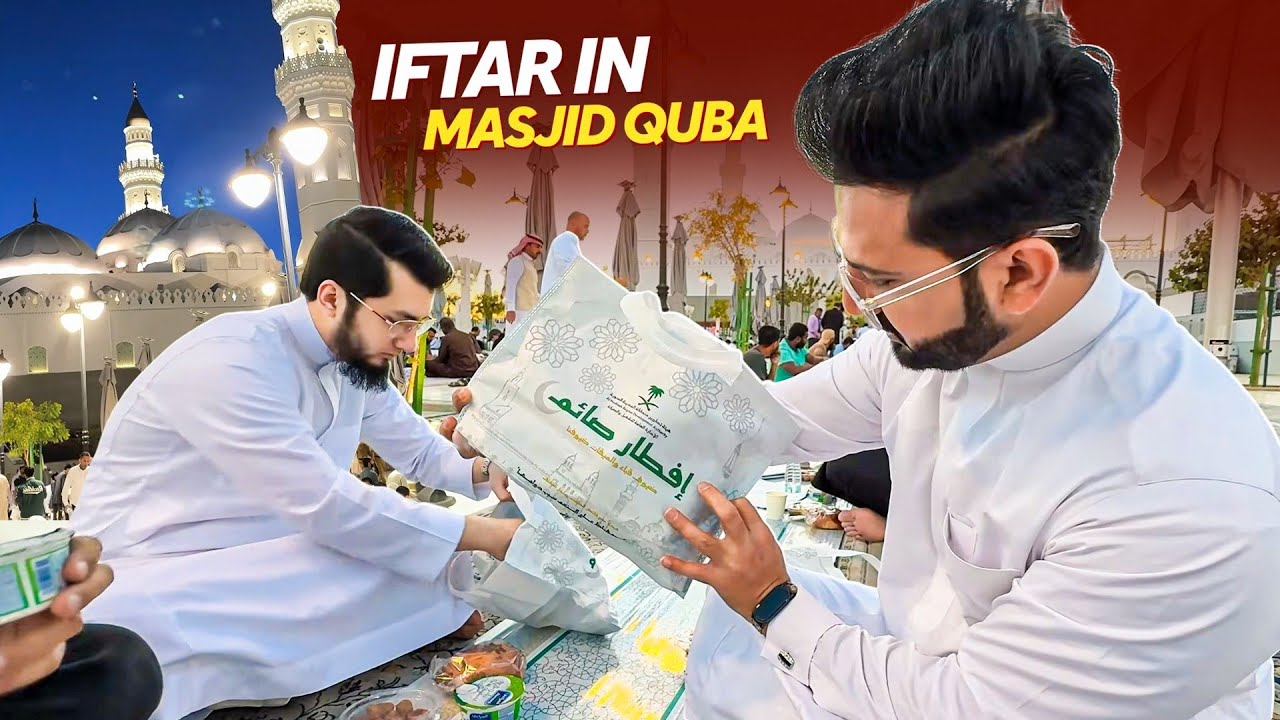 Ramadan Iftar at Masjid Quba 🕌🌙 | First Mosque of Islam in Madinah (Part 1)