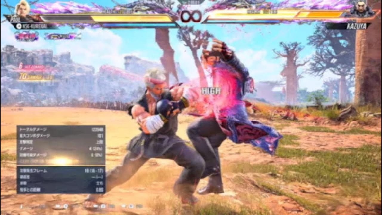 鉄拳８シーズン２ポール軸ずれ壁コンボ