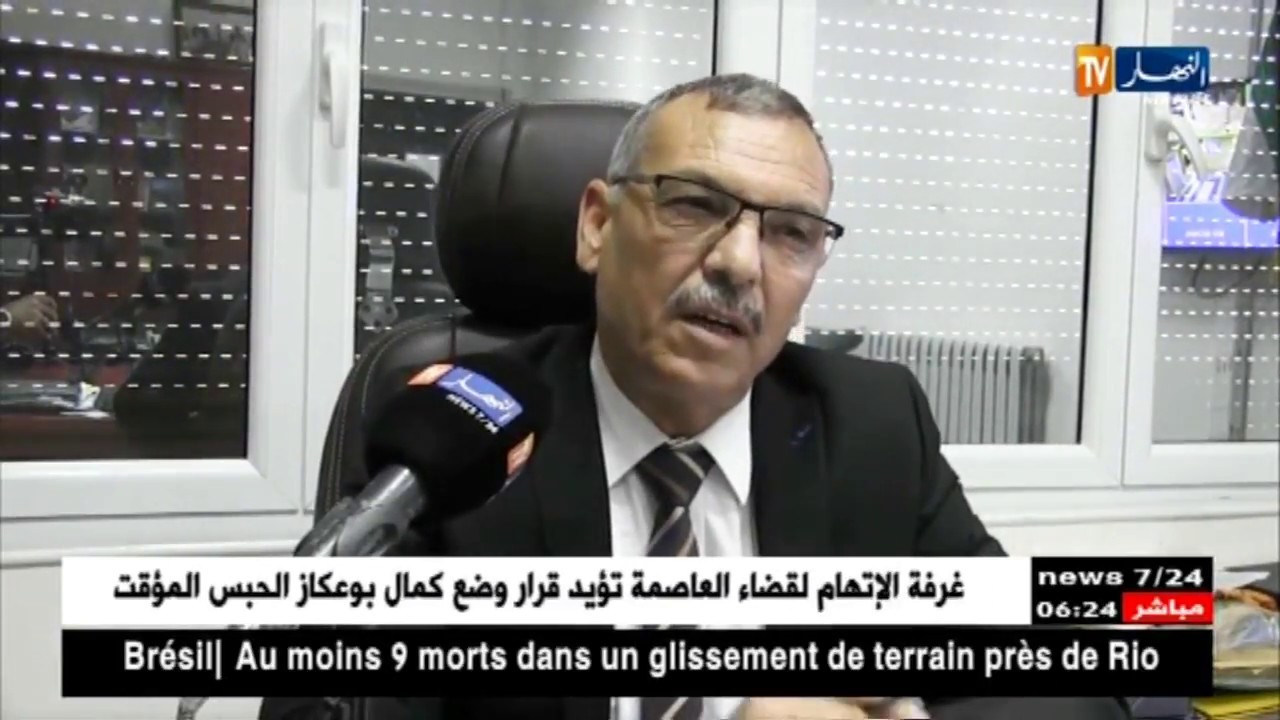 عنابة: مقرات إدارية شاغرة تحولت إلى أوكار للجريمة بقرية الحروشي