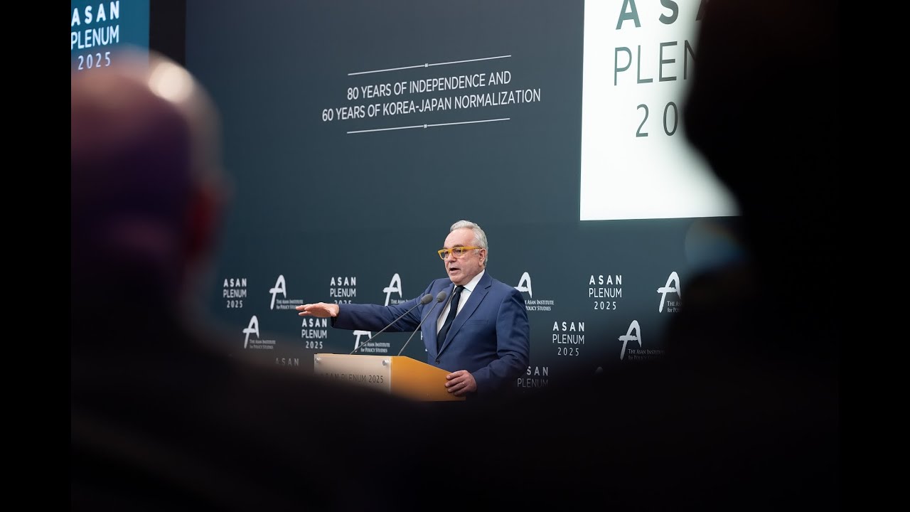 [Asan Plenum 2025] Keynote Speech_Kurt Campbell