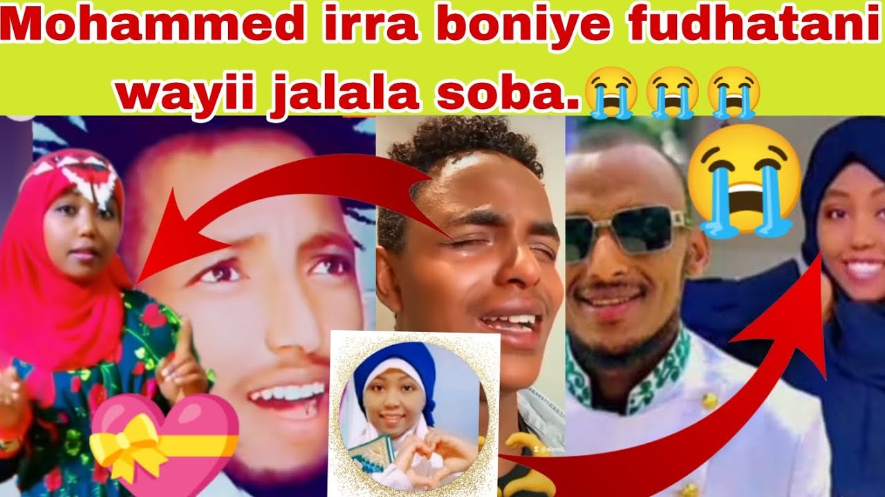 😭💔Lola cima boniye irratii baname wayii jalala ganama galgala boniye.💔💔