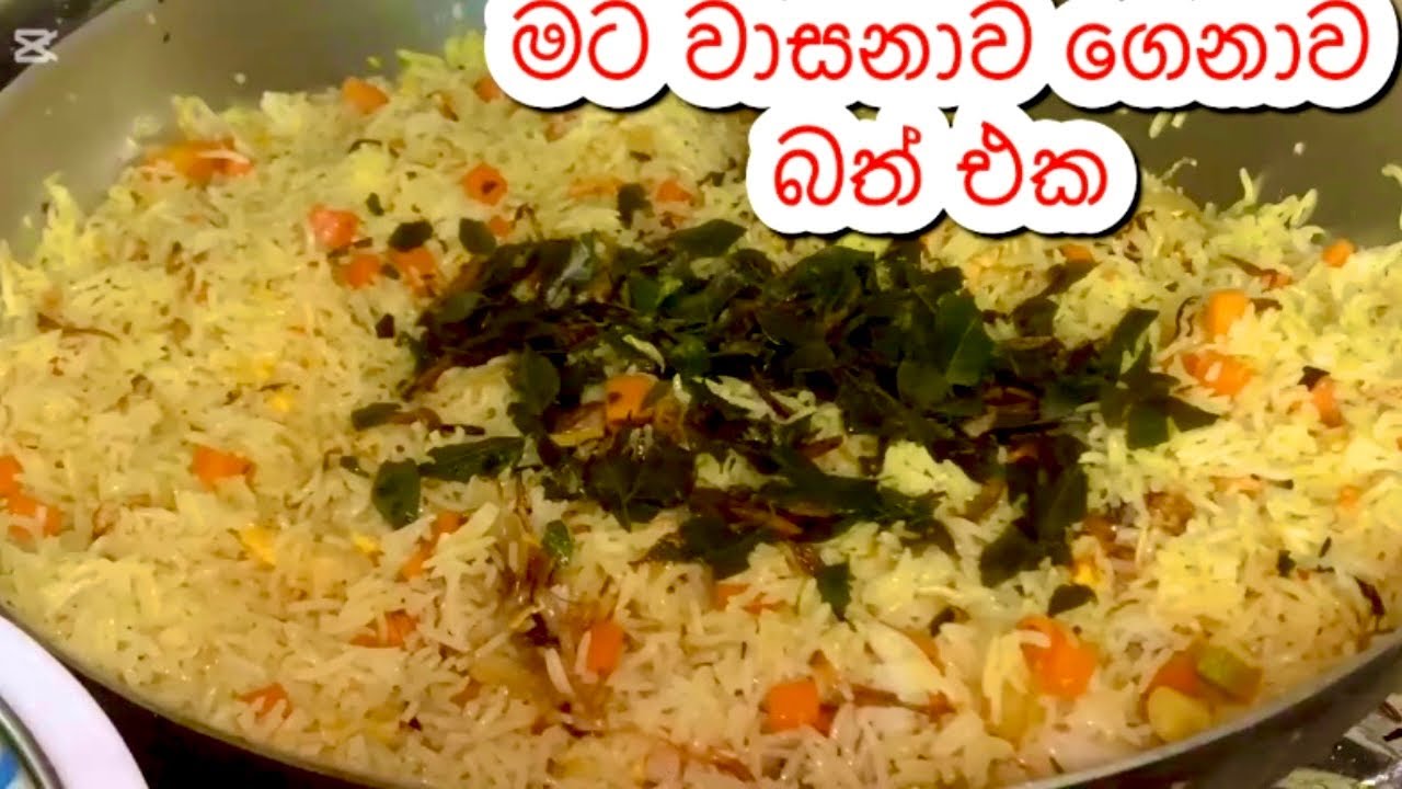 විවුස් ලක්ස 3.5ක් සබ්ස්ක්‍රයිබ් 5000ක් දුන්න මට වාසනාව ගෙනාව බත් එක🤩තාම බැලුවේ නැද්ද