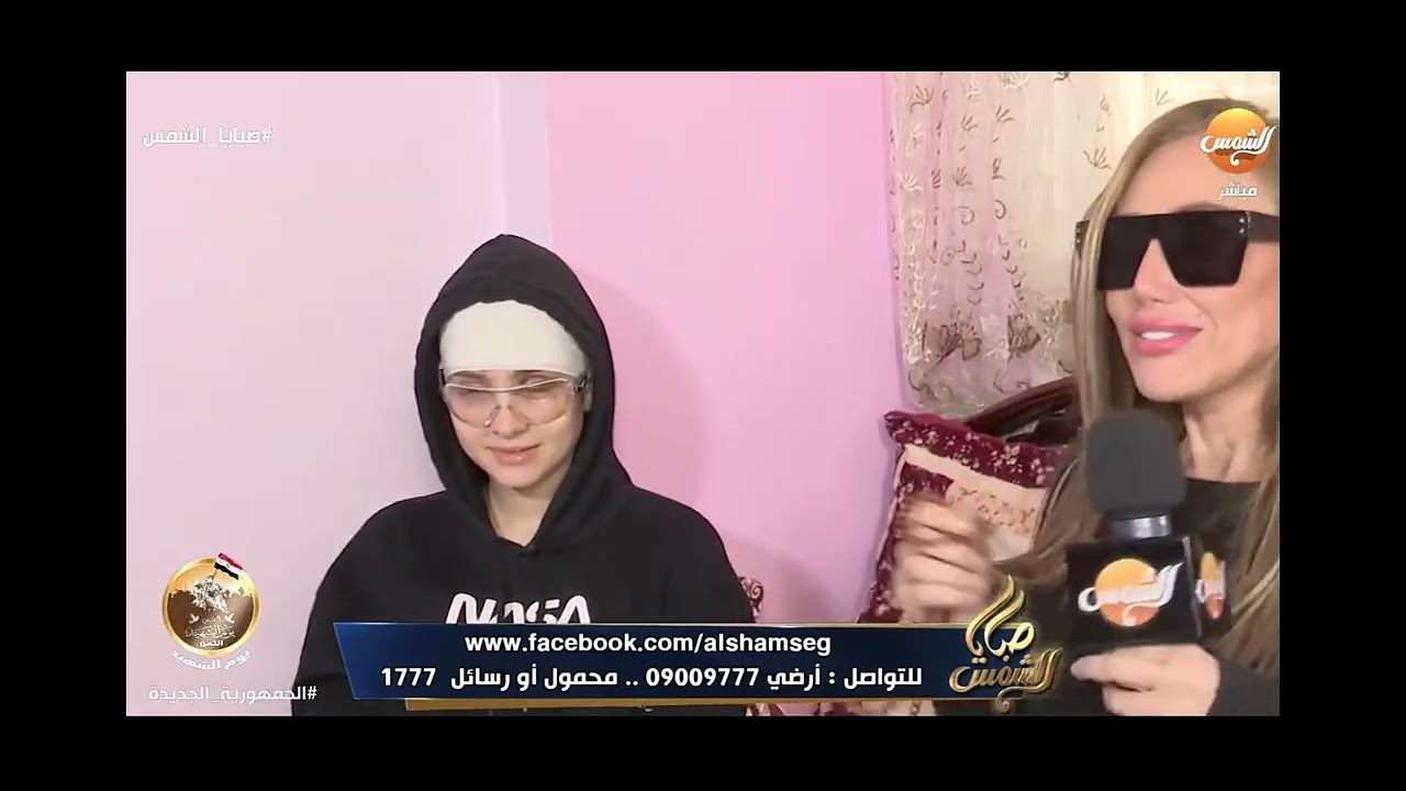 لقاء الاعلامي ريهام سعيد مع البلوجر ساره بجد الله لي الدنيا بخير وفي ناس بتحس ببعض