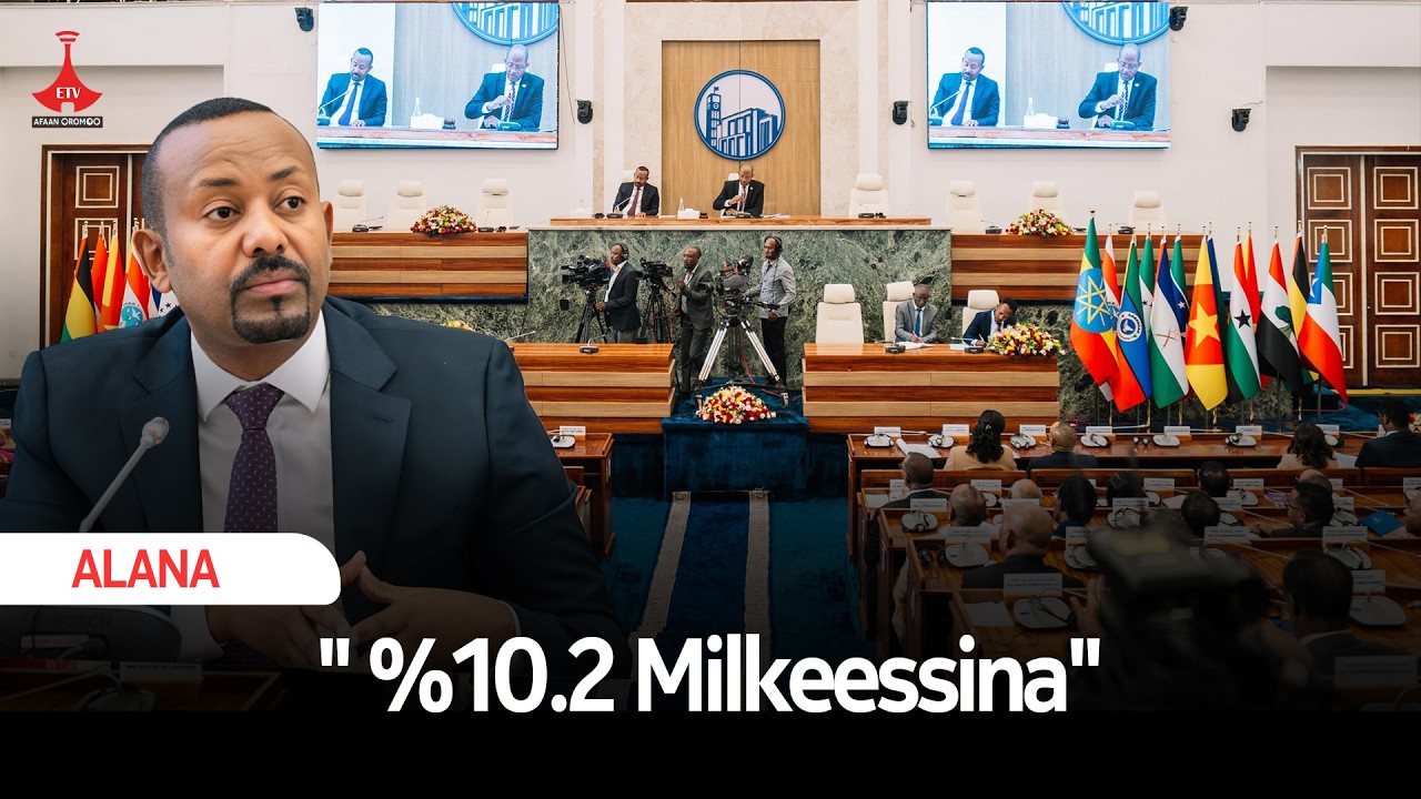 '' %10.2 Milkeessina'' etv |Ebc |Etv Afaan Oromoo|