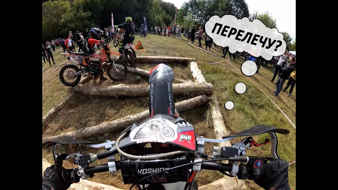 Соревнования «Эндуро Дичь» 23.09.2023 в Речице | ZM TRACER 300 2T | Заклинило задний тормоз