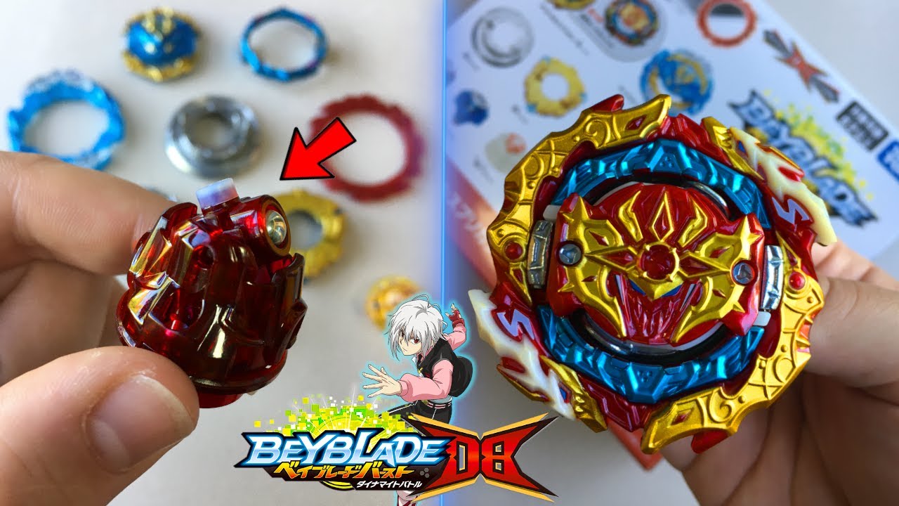 ULTIMATE BALANCE! | Astral SPRIGGAN UNBOXING & REVIEW!