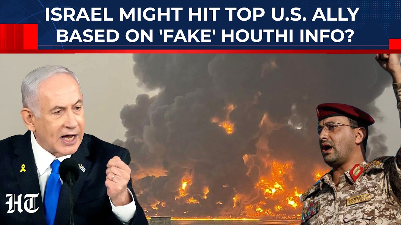 Houthis Vs IDF Escalates: After Doha Strike, Oman Fears It Could Be Next Target Of Israeli Attacks?