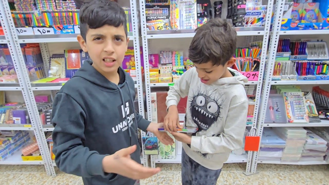 أشتريت ألهم كل احتياجات المدرسة 🥰