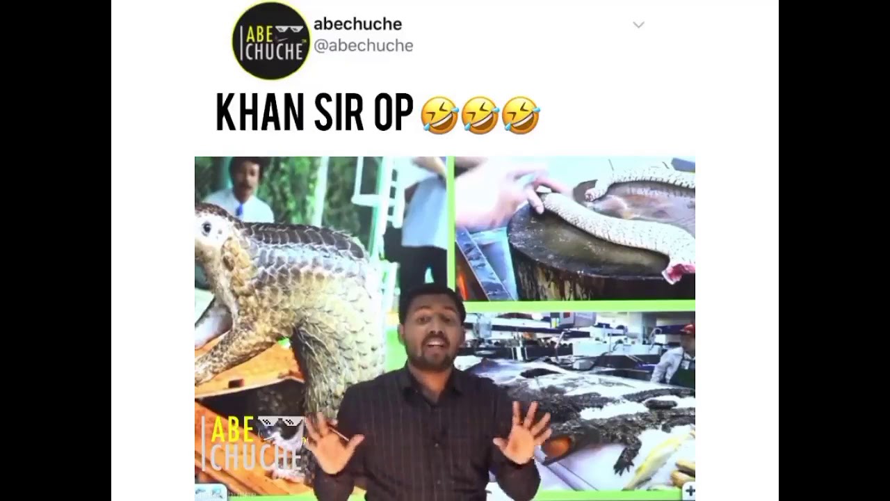 Khan Sir Op 😂😂😭😀❤️