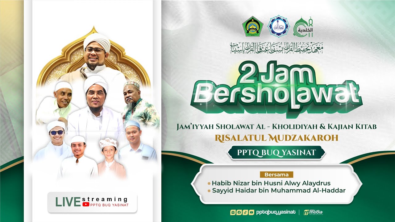 🔴LIVE: CEK SOUND PENUTUPAN JUM'AT PON (ROJAB 1447 H)