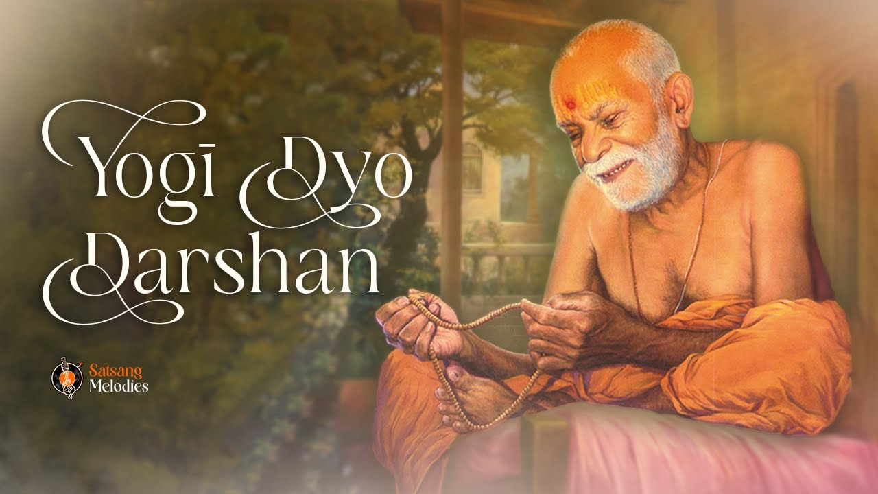 Yogī Dyo Darshan Amne