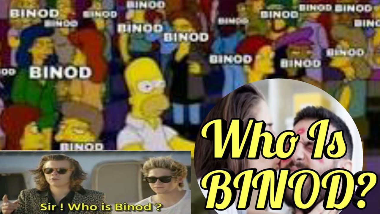 WHO IS BINOD?HOW DID BINOD MEMES STARTED?WHO MADE IT VIRAL?WHICH YOUTUBER STARTED BINOD MEMES#BINOD
