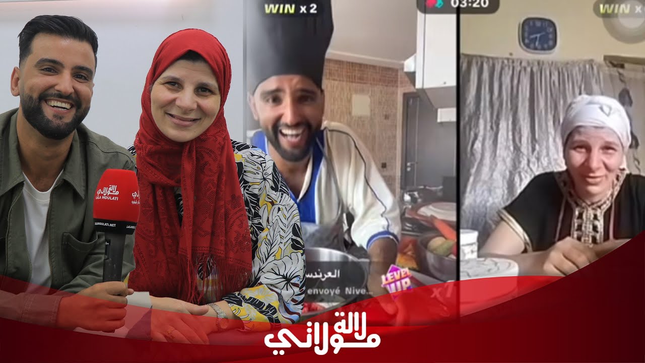  أول خروج للقصباوية وحمزة يبوحان بأسرار خاصة من حياتهما/بداياتهما في التيكتوك