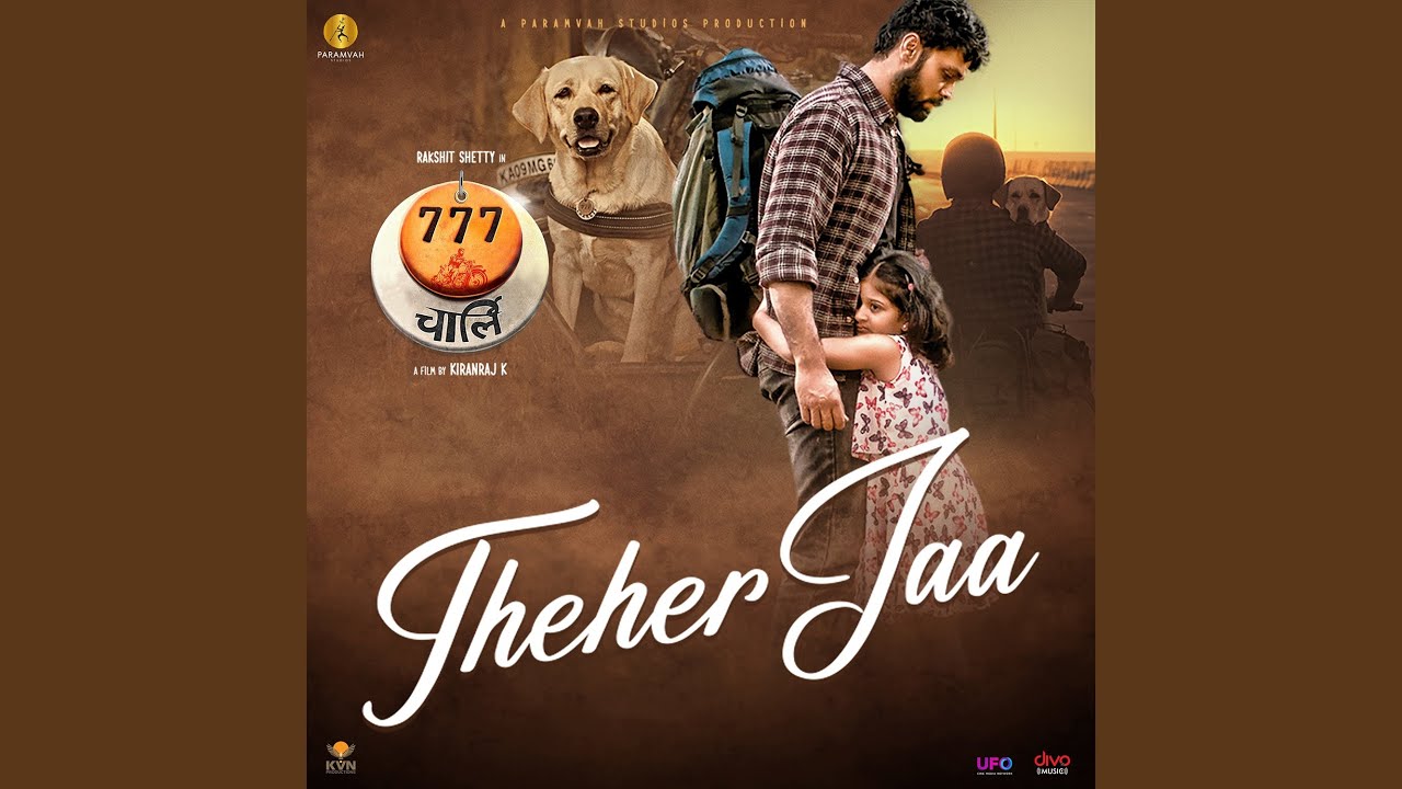 Theher Jaa (From 