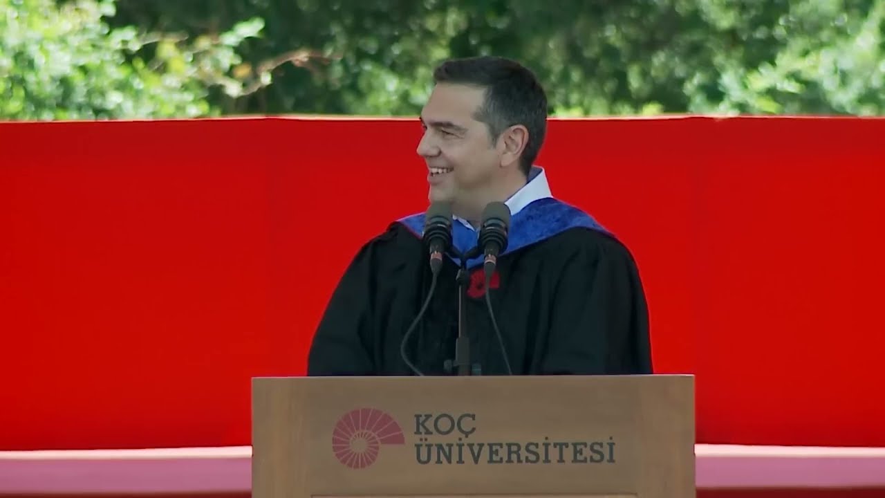 Ομιλία του Αλέξη Τσίπρα στο Koç University