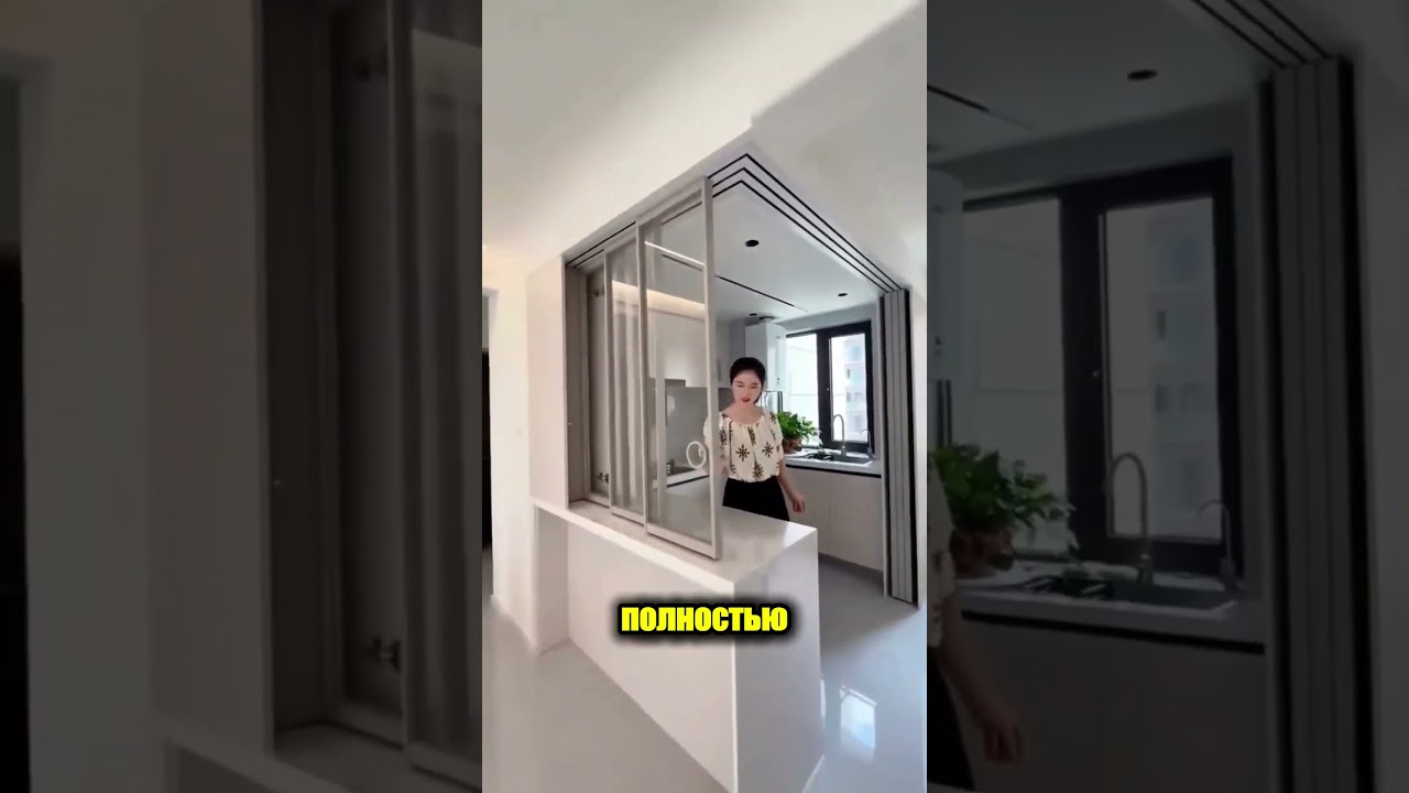 Как изолировать кухню от запахов 🚪✨