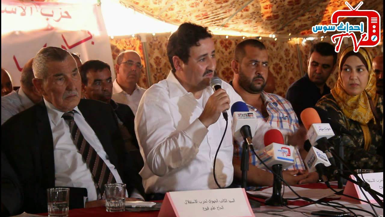 بالفيديو:عبد الصمد قيوح مرشح مجلس المستشرين يشرح حيثيات وكوالس الجهة و المجلس الاقليمي .