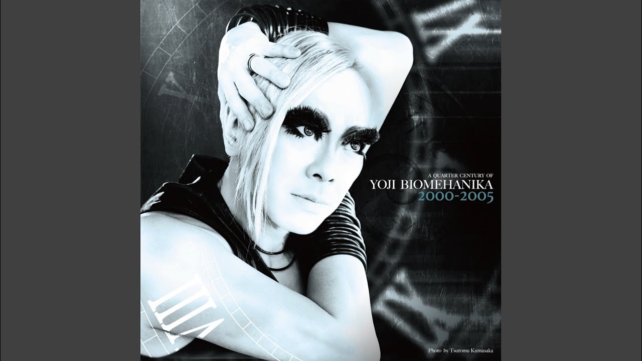 Monochroma (2005 Scot Project Remix)