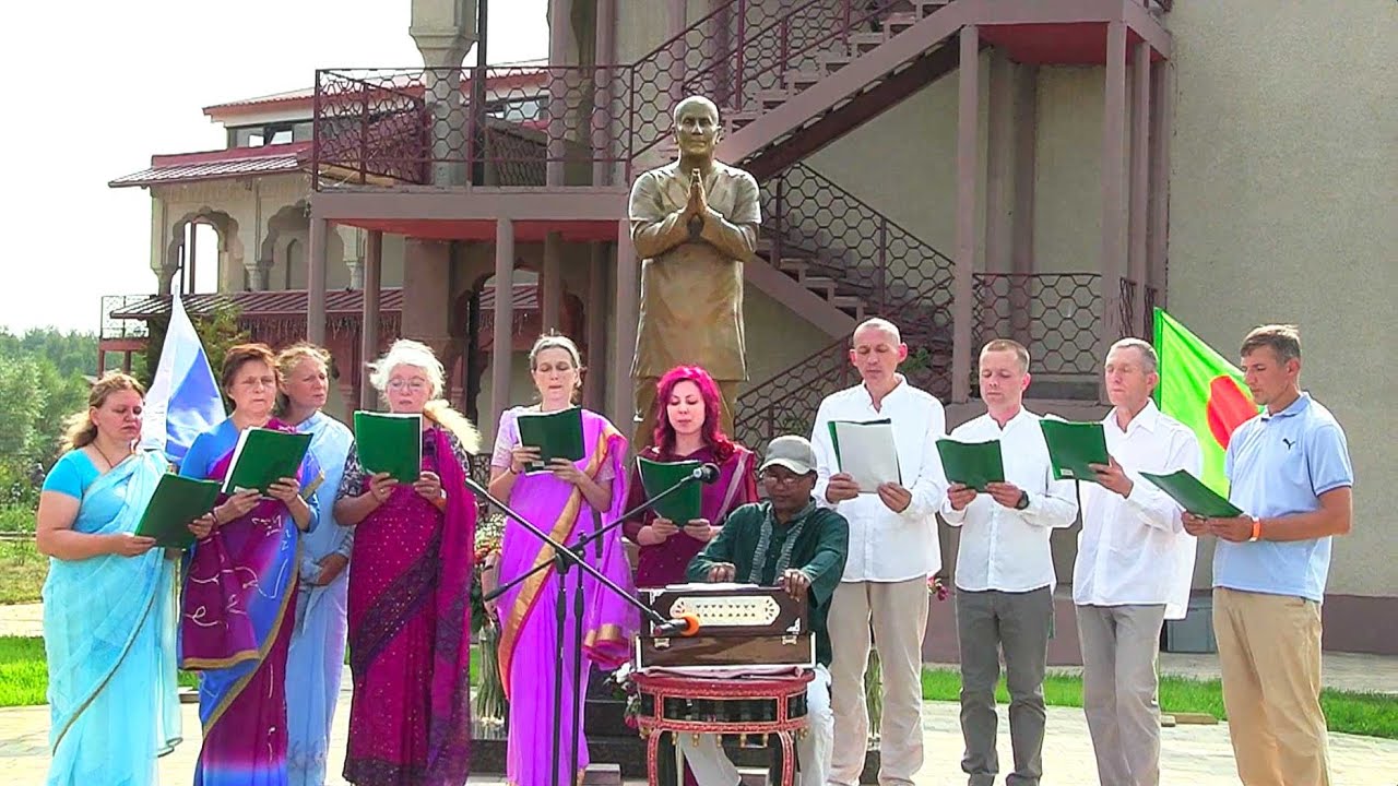Inauguration of Sri Chinmoy Statue (Russian Language) | Ethnomir Park (Этномир)
