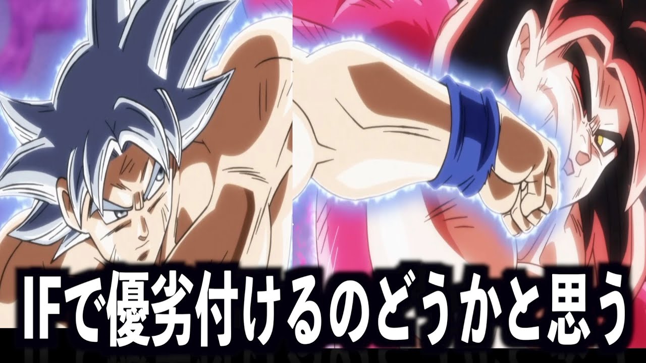ヒーローズよ、時の界王神編良かったやないk、、え？？プロモーションアニメまだ続くの！？！？ふざけんな！！