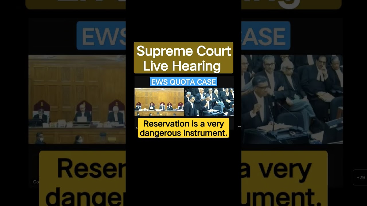 Supreme court live hearing | Reservation is a dangerous instrument #sclive #ews#reservation #shorts