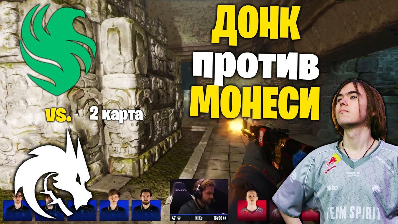 ЛУЧШАЯ ИГРА!!! Полный Матч - FALCONS vs SPIRIT - ANCIENT | BLAST OPEN PORTO 2026