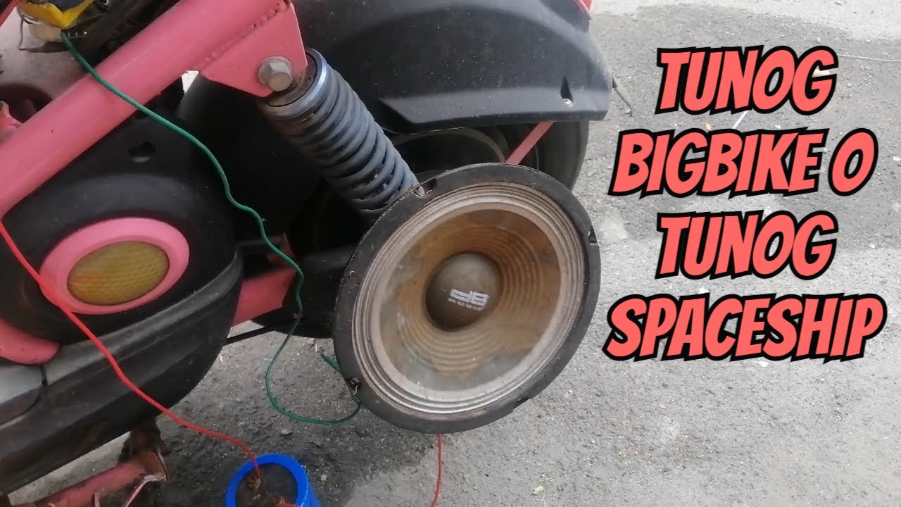 Paano gawing tunog bigbike ang ebike