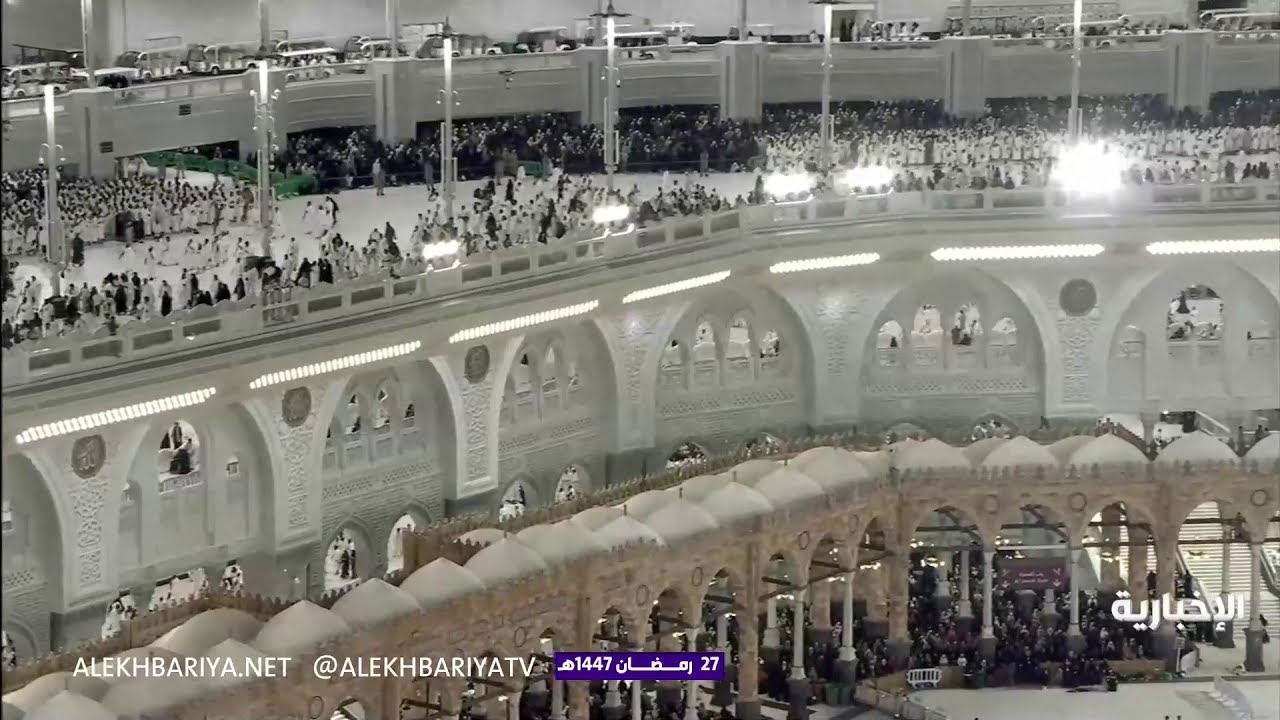 دعاء الشيخ د. عبدالرحمن السديس في المسجد الحرام ليلة 27 رمضان
