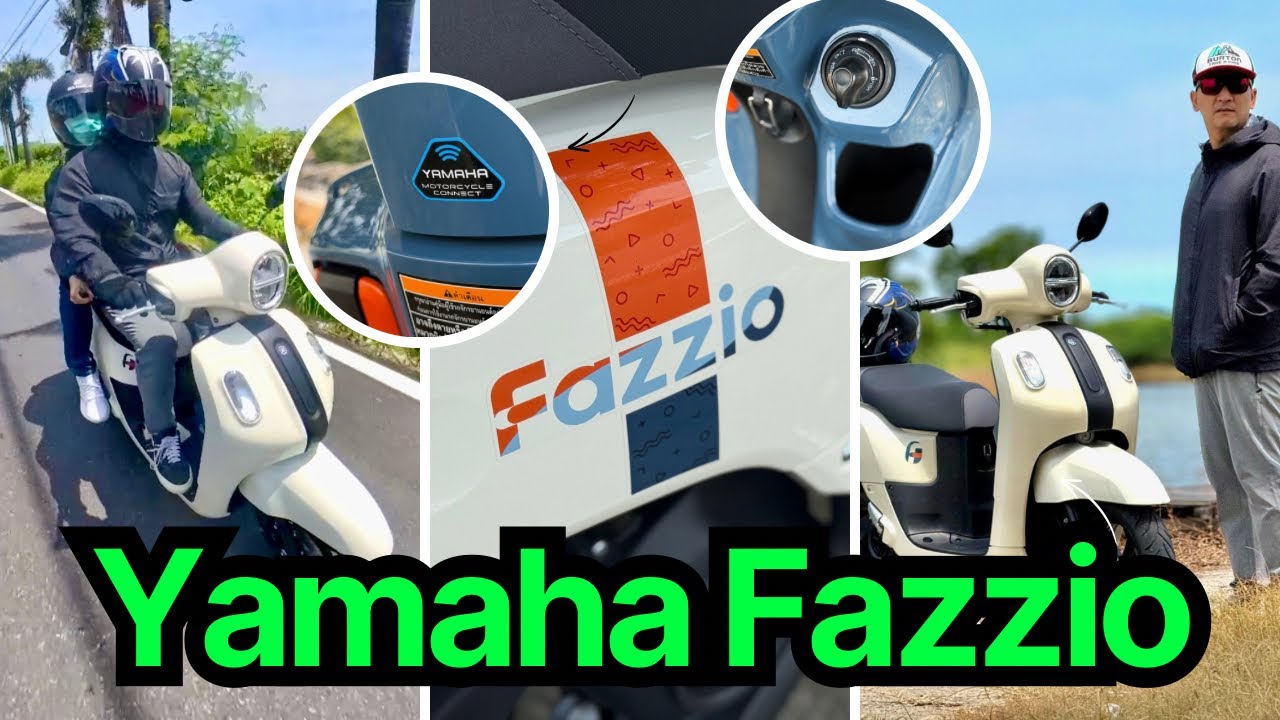รีวิว Yamaha Fazzio Hybrid Connected ทำไมวัยรุ่นชอบ : GoLike! TV