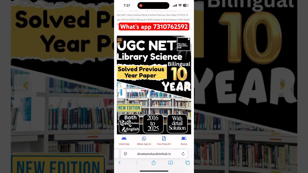 UGC NET Library Science Latest Book Solved Previous year Paper Both Hindi & English Medium 